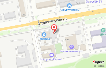 Торгово-сервисная компания Лайсва стартеры и генераторы на карте