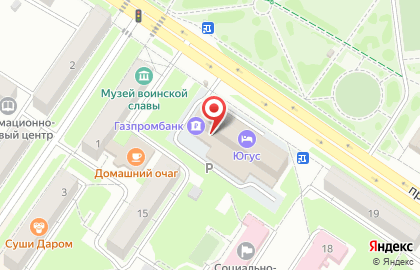 Группа компаний Выбери Радио в Междуреченске на карте