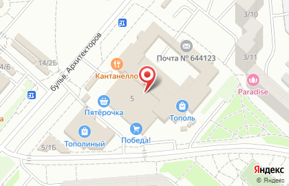 Кулинария Ласёна в Кировском округе на карте