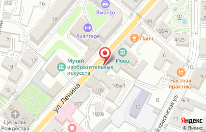 Салон Литвиновой Ксении на карте