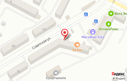 Хозяйственный магазин Мария на карте