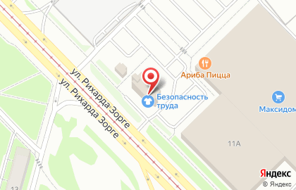 Банкомат Заречье на улице Рихарда Зорге на карте