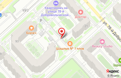 Продуктовый магазин в Красноярске на карте