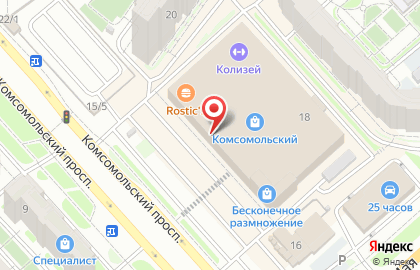 Максимум Обои на карте