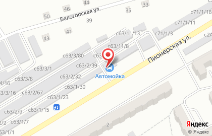 Автоцентр в Кемерово на карте
