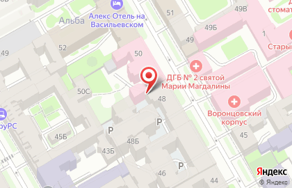 Онкологическое Отделение в Василеостровском районе на карте