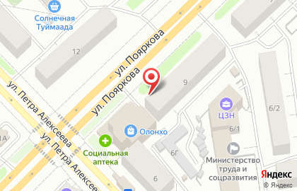 Мини-гостиница Гармония на карте
