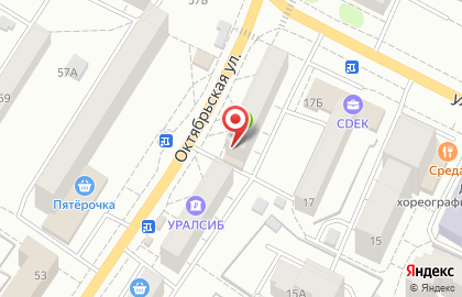 Офис продаж Билайн на Октябрьской улице на карте
