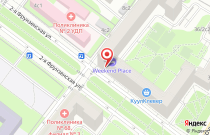 Аптека Самсон-Фарма на Фрунзенской набережной на карте