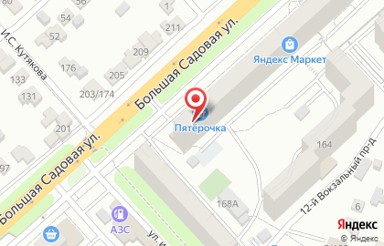 Супермаркет Пятёрочка на Большой Садовой улице на карте
