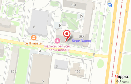 Швейное предприятие Тэйлор на карте