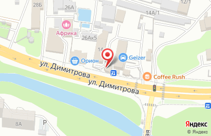 Мясной магазин в Новокузнецке на карте