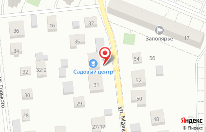 Садовый Центр на улице Маяковского на карте