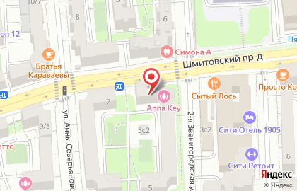 Охота Мяса на карте
