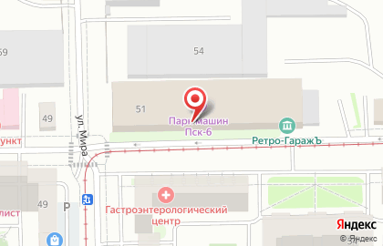 Парк машин ПСК-6 в Орджоникидзевском районе на карте