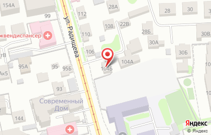 Компания ПромУтилизация в переулке Радищева на карте