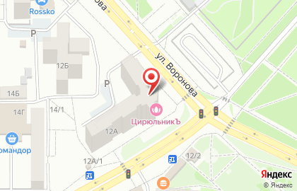 ООО Ломбард Сапфир на карте