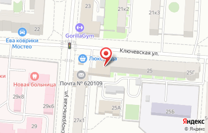 Сеть центров администрирования компьютерной техники Ай Ти Екатеринбург на Красноуральской улице на карте