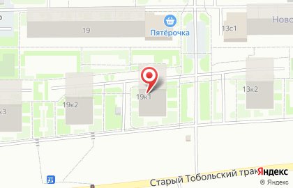 Автомагазин в Тюмени на карте