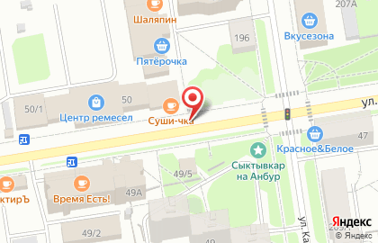 Норд Вест на улице Орджоникидзе на карте