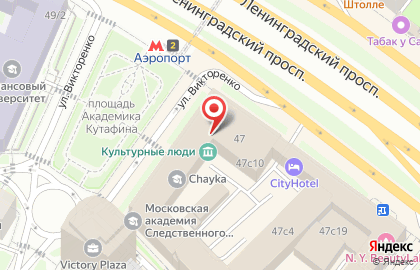 ООО Ниавек на карте