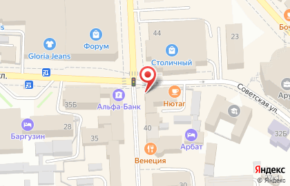 Эспрессо-бар Traveler`s Coffee в Советском районе на карте