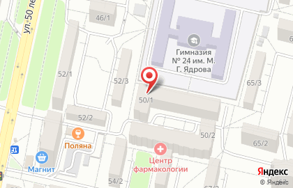 Сервисный центр КомпМАСТЕР26 на карте