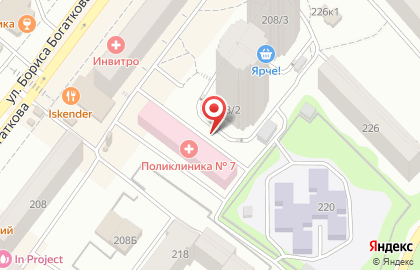 Сеть аптечных пунктов на улице Бориса Богаткова на карте