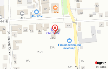 СберБанк в Воронеже на карте