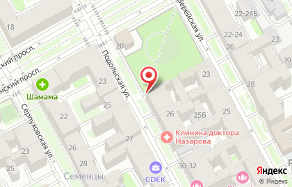 Хозяйственный магазин Меркурий на карте