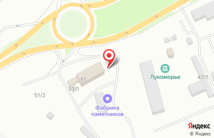 Фабрика ПАМЯТНИКОВ компания по производству и монтажу памятников на карте