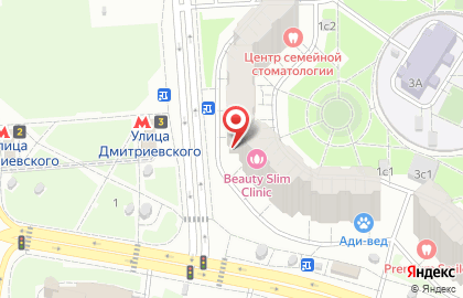 Центр реставрации обуви и сумок Maestro Camilfo на карте