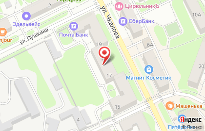 Комфорт сервис на улице Чкалова на карте
