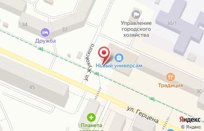 Магазин Новый универсам на карте