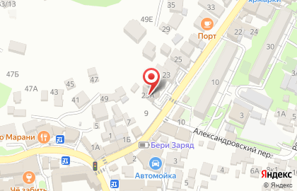 Страховая компания СберСтрахование в Хостинском районе на карте