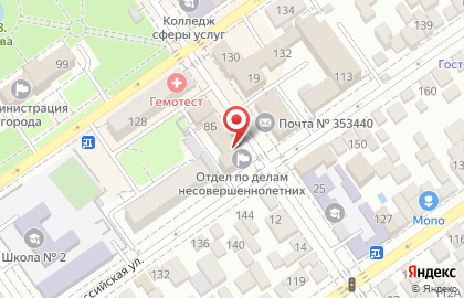 Сеть центров экспресс-обслуживания Билайн на Краснодарской улице в Анапе на карте