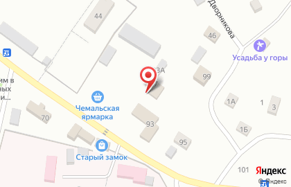 Чемальский районный суд в Горно-Алтайске на карте