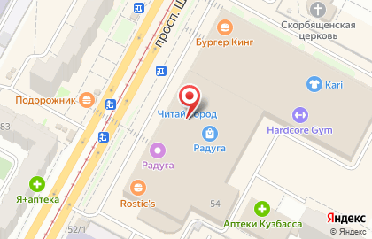 Ювелирный салон Skazka на проспекте Шахтёров на карте