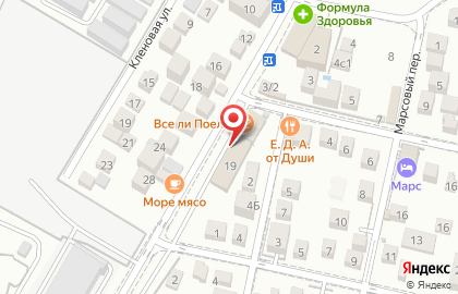 Супермаркет Колобок в Адлерском районе на карте