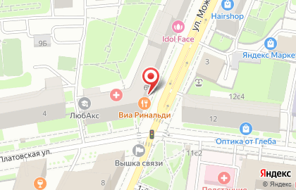 Кафе-кулинария "Раиса Захарна" на улице Можайский Вал на карте