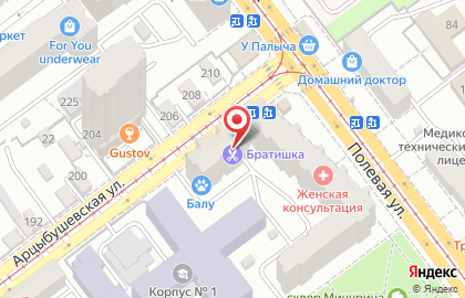 Магазин Парикмастерский на Арцыбушевской улице на карте