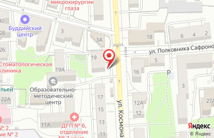 Магазин домашнего текстиля на улице Космонавта Леонова на карте