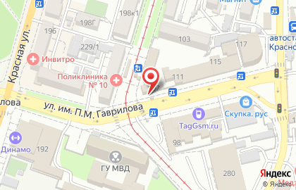 Торгово-сервисный центр iCare на Коммунаров на карте