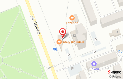 Аптечный пункт ФармЛэнд в Ханты-Мансийске на карте
