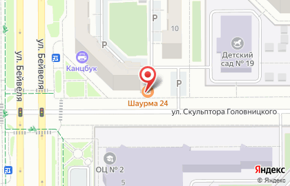 Хлебпром в Курчатовском районе на карте