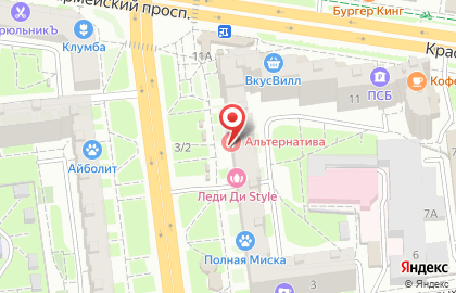Автошкола Драйв Плюс на карте
