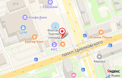 Микрофинансовая компания Срочноденьги на улице Гайдара, 61в в Дзержинске на карте