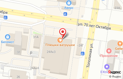 Пекарня Плюшки-ватрушки в Автозаводском районе на карте