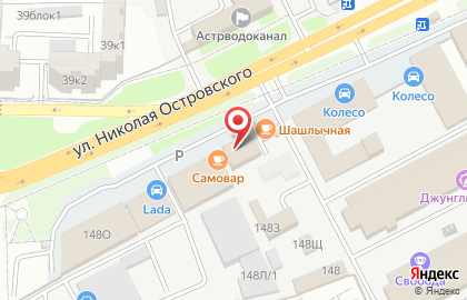 Производитель насосного оборудования Грундфос на улице Николая Островского на карте