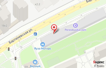 Торгово-производственная компания Катафот на Бартеневской улице на карте